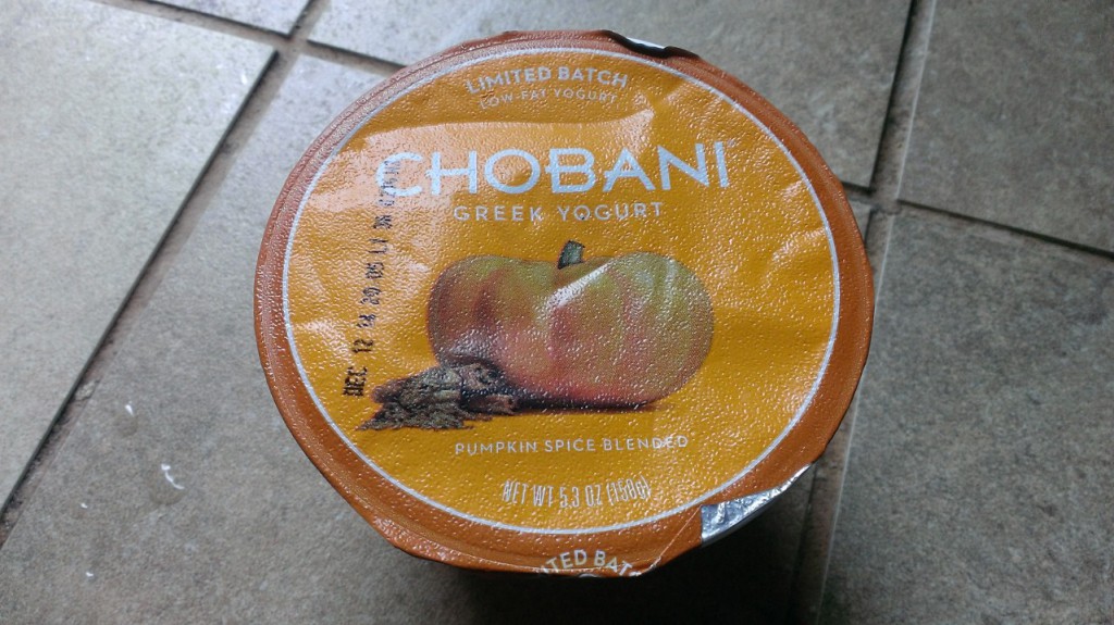 My snack before heading over to "Papa and Gaga's" ... Added to the list of pumpkin stuff I tried, and liked. Prior to the eating workout I went for a run. 4 miles = 400 calories = justification for a second slice of dessert