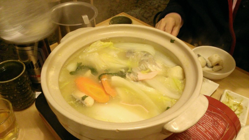 Hot Pot